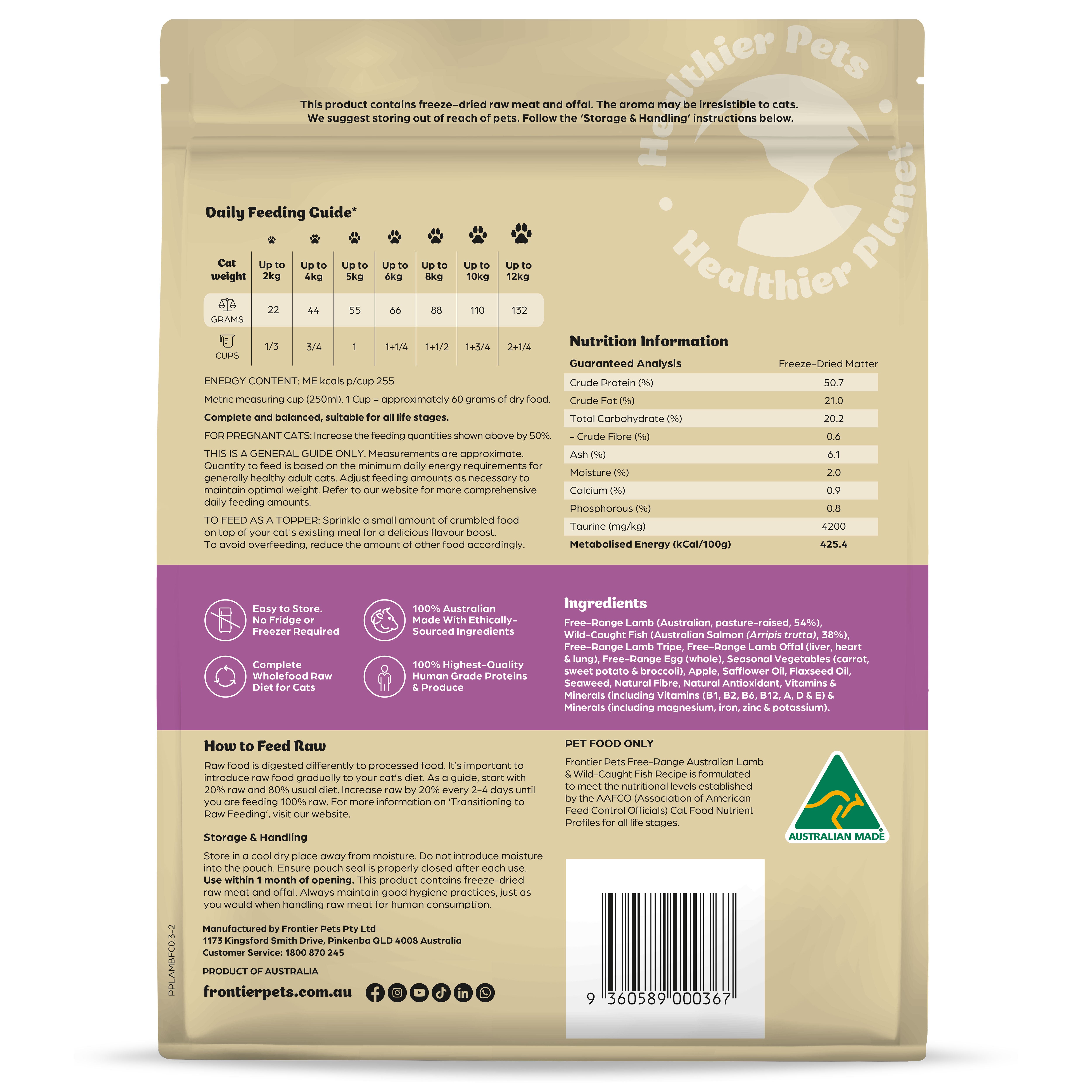 Free-Range Lamb & Wild-Caught Fish | Raw Freeze-Dried Cat Food 300g